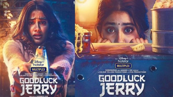 বন্দুক হাতে নতুন অ্যাডভেঞ্চার, ‘‌গুডলাক জেরি’‌তে সামনে এল জাহ্নবীর ফার্স্ট লুক