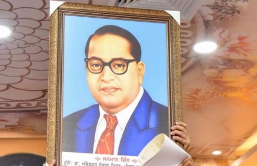 আম্বেদকর নিয়ে স্কুলের পাঠ্যবইয়ে ভুল তথ্য , নতুন করে ছাপাবে রাজ্য