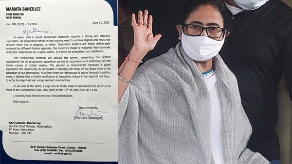 রাষ্ট্রপতি নির্বাচনের আগে রণকৌশল ঠিক করতে সোনিয়া সহ বিরোধী শিবিরকে ডাক মমতার