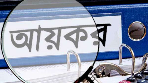 সন্দেহজনক তহবিলে, রেজিস্টার আনরেকগনাইজড রাজনৈতিক দলের তদন্তে আয়কর বিভাগ