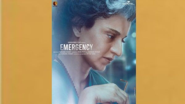 কঙ্গনার ‘‌এমার্জেন্সি’‌তে অটল বিহারি বাজপেয়ীর ভূমিকায় এই অভিনেতা, প্রকাশ্যে ফার্স্ট লুক