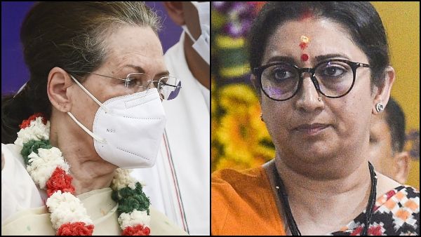 আমার সঙ্গে কথা বলবেন না, লোকসভায় কেন্দ্রীয়মন্ত্রী স্মৃতি ইরানিকে ধমক সোনিয়া গান্ধীর