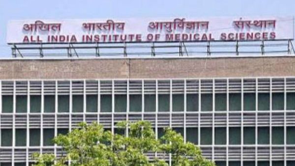 AIIMS Recruitment 2023: এইমসে মোটা বেতনে কাজের সুযোগ, ৪৫ বছর বয়সেও করুন আবেদন  