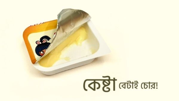 জন্মাষ্টমীর শুভেচ্ছা জানিয়ে আমূলের বিজ্ঞাপন ঘিরে জোর বিতর্ক, কী রয়েছে বিজ্ঞাপনে