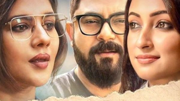 তেরো বছর পর আবারও পর্দায় ফিরছেন সোহম- পায়েল, উচ্ছ্বসিত অনুগামীরা