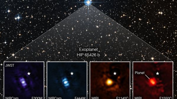 সৌরজগতের বাইরের মহাকাশ দেখতে কেমন, জেমস ওয়েবের টেলিস্কোপ দেখাল অবাক-দৃশ্য