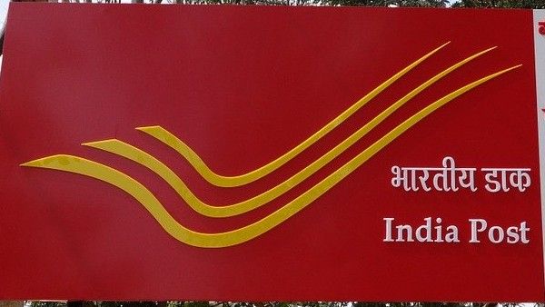 Post Office Recruitment: ৮ পাশ করেছেন! পোস্ট অফিসের এই চাকরিতে বেতন প্রায় ২০ হাজার