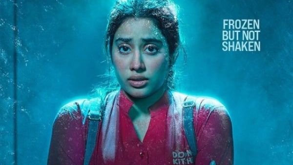 ফ্রিজারে আটকে জাহ্নবী কাপুর, প্রচণ্ড ঠাণ্ডায় বাঁচাপ লড়াই, মুক্তি পেল ‘‌মিলি’‌র ট্রেলার