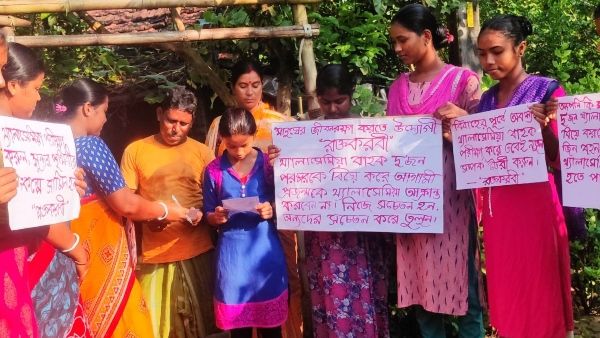 থ্যালাসেমিয়া মুক্ত সমাজ গড়ার ডাক দিয়ে বিশেষ প্রচারে নামলেন মহিলারা