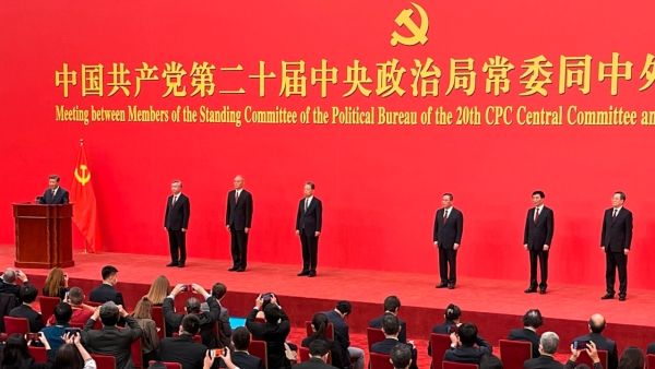 ৪০ বছরের খরা কাটিয়ে চিনের উন্নতির ভিত্তি অর্থনৈতিক বৃদ্ধি ও সামাজিক স্থিতিশীলতা, দাবি জিনপিংয়ের