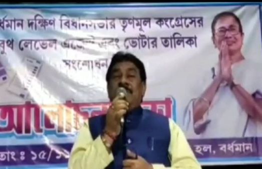 শুধুমাত্র তৃণমূল করলেই ভোটার লিস্টে নাম তুলুন, অদ্ভুত নিদান বিধায়কের