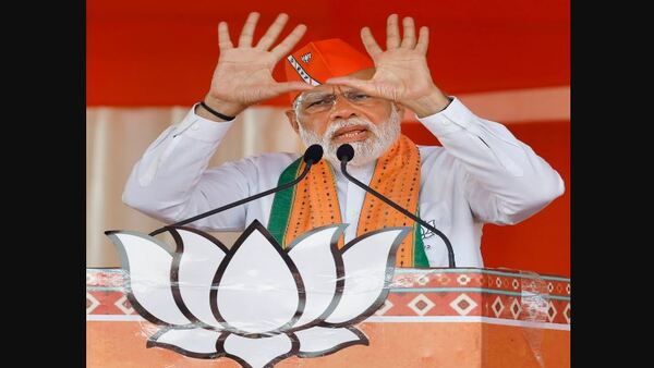 Gujarat election 2022: ভোটব্যাঙ্কের রাজনীতির জন্য সন্ত্রাসবাদকে সমর্থন! কংগ্রেসকে আক্রমণ প্রধানমন্ত্রী মোদীর