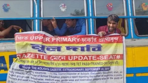 কৌশল বদলে হঠাৎ মুখ্যমন্ত্রীর বাড়ির কাছে চাকরি প্রার্থীরা! ধরতে ছুটল পুলিশ