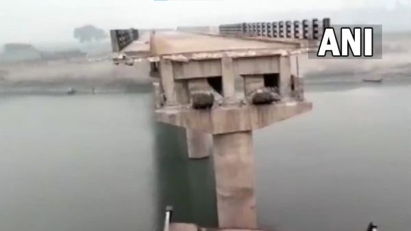 উদ্বোধনের আগেই ভেঙে পড়ল বিহারে ১৪ কোটির সেতু, ভিডিও দেখে চমকে যাবেন