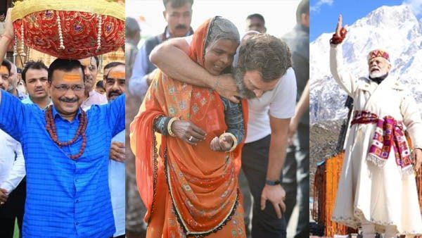 Gujarat Exit Poll: গুজরাতে কেজরিওয়ালের উথানেই ধাক্কা পরিবর্তনকামী কংগ্রেসের! কেন এমন অবস্থা?