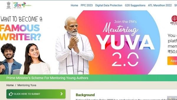 PM Yuva 2.0: আপনি লিখতে পারেন? তিন লাখ টাকা স্কলারশিপ জেতার সুযোগ দিচ্ছে মোদী সরকার