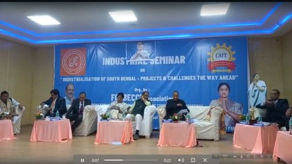 ৪০০০ কোটি টাকা বিনিয়োগ হতে চলেছে বাংলায়! মন্ত্রীকে পাশে বসিয়েই বড় ঘোষণা বণিকসভার