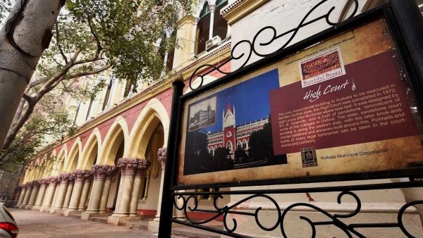 High Court: অনুপস্থিত সরকারি আইনজীবীরা, চূড়ান্ত অচলাবস্থা রাজশেখর মান্থার এজলাসে