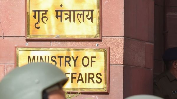 UAPA ধারায় আরও এক সংগঠনকে নিষিদ্ধ করল অমিত শাহের স্বরাষ্ট্রমন্ত্রক! জঙ্গি তকমা কাশ্মীর থেকে পলাতক একজনকে