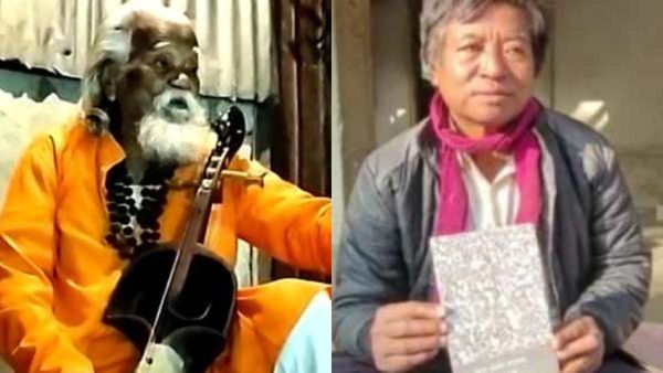 'মোরগ দাদু'র সারিঞ্জা আর ভুলতে বসা 'টোটো' ভাষা, জলপাইগুড়িকে দিল জোড়া 'পদ্মশ্রী'