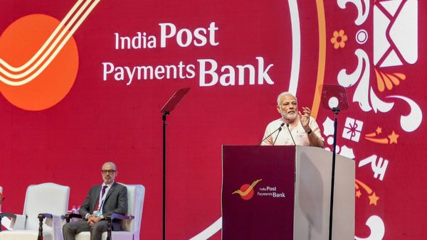 India Post Payment Bank এর একাধিক শূন্যপদে নিয়োগ, কীভাবে আবেদন এখনই জানুন
