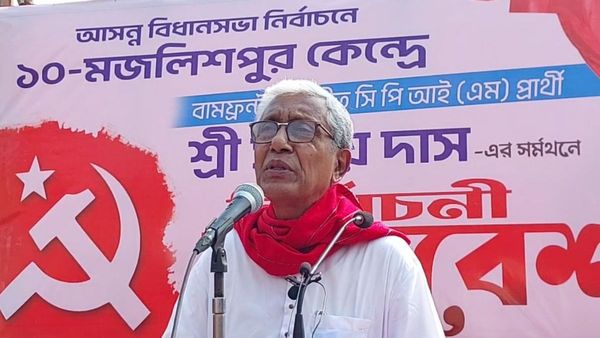 Tripura Elections 2023: বাম-কং নির্বাচনী সমঝোতায় ভয় পাচ্ছে বিজেপি! অমিত শাহকে পাল্টা মানিক সরকার