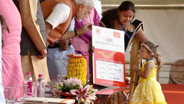 সুবিধা ও সুদের হার তুলনায় অনেকটাই বেশি! একনজরে ১০ টি সরকারি সঞ্চয় প্রকল্প