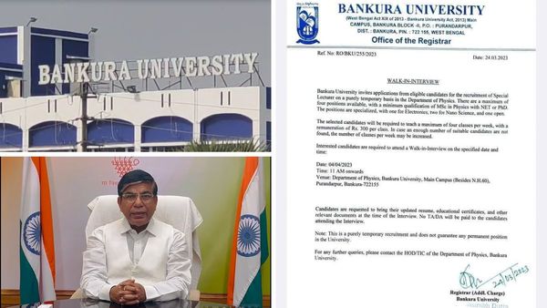 'এবার সিভিক অধ্যাপক নিয়োগ হবে'? বাঁকুড়া বিশ্ববিদ্যালয়ের বিজ্ঞপ্তি ঘিরে বিতর্কের ঝড়