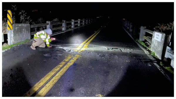 তীব্র ভূমিকম্পে কেঁপে উঠল পানামা, রিখটার স্কেলে কম্পনের তীব্রতা ৬.৬