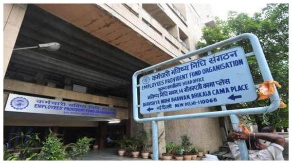 EPFO-র ২০২২-২৩ আর্থিক বছরের সুদের হার নির্ধারণ! আগের বারের তুলনায় সামান্য বৃদ্ধি