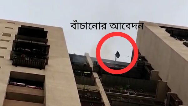 শহরের বহুতলের ১৬ তলায় বিধ্বংসী আগুন, যুদ্ধকালীন তৎপরতায় একাধিক বাসিন্দাকে উদ্ধার