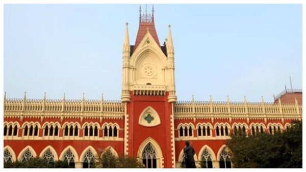 রবীন্দ্র ভারতীতে বিশ্ব বাংলার লোগো কেন? রাজ্যকে প্রশ্নমালা হাইকোর্টের প্রধান বিচারপতির