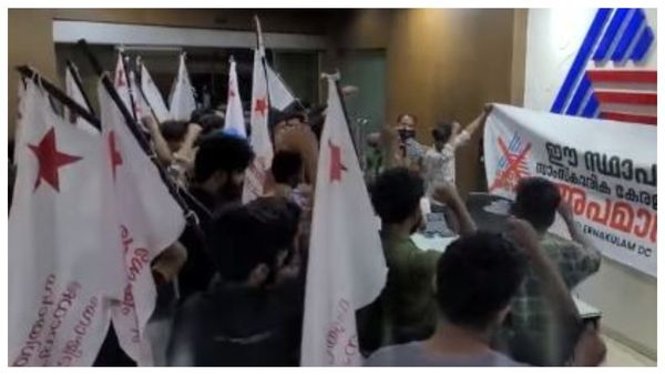 কেরলে 'ভুয়ো খবর' ছড়ানোর অভিযোগ! বেসরকারি টিভি চ্যানেলের অফিসে অভিযান বিজয়নের পুলিশের