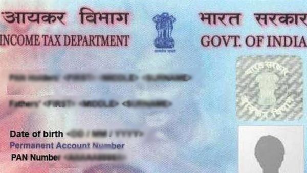 এপ্রিলের ১ তারিখ থেকে বাতিল হবে প্যান! সময়সীমার আগে কীভাবে প্যান-আধার লিঙ্ক করবেন