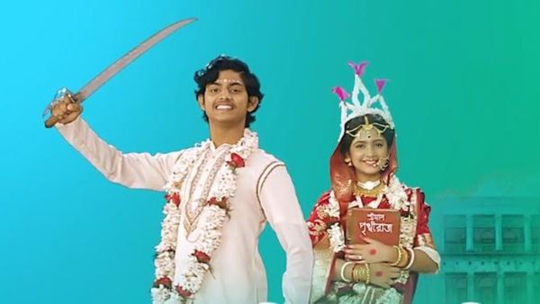 কবে থেকে, কোন সময়ে সম্প্রচারিত হবে 'কমলা ও শ্রীমান পৃথ্বীরাজ' ধারাবাহিকটি? 