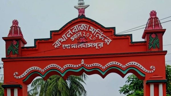 বৃন্দাবনের নিধু বনের মতই সূর্যাস্তের পরে এখানে থাকা নিষেধ, বেড়িয়ে আসুন কলকাতার কাছেই এই অজানা জায়গা থেকে
