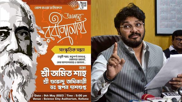‘খোলা হাওয়া’র পালে উঠল বিতর্কের ঝড়, রবীন্দ্রনাথকে নিয়ে তৃণমূল বনাম বিজেপির দ্বন্দ্ব