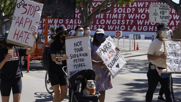 ক্যালিফোর্নিয়ায় সেনেটে পাশ বর্ণবৈষম্য বিরোধী বিল, বড় ঘটনা মার্কিন মুলুকে