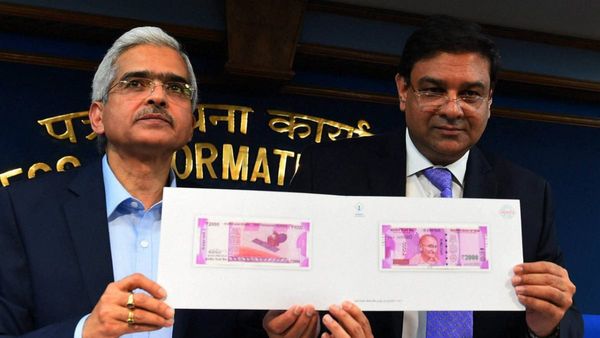 ২০০০ টাকার নোট আর ছাপানো হবে না! কতদিন চলবে, জানাল রিজার্ভ ব্যাঙ্ক