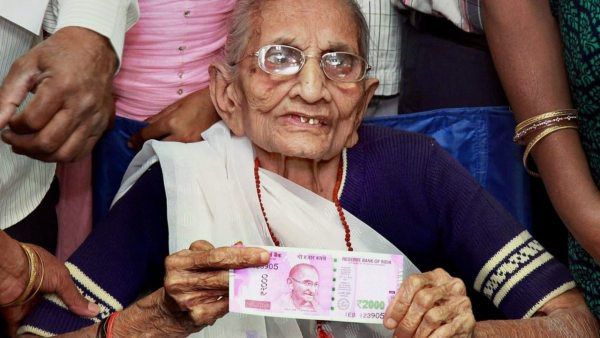 ২০১৯ থেকেই ছাপানো বন্ধ! একনজরে জানুন ২০০০ নোটের ইতিবৃত্ত ২০১৬ থেকে ২০২৩