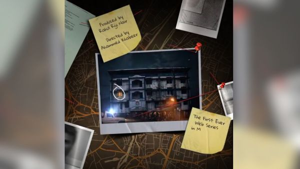 প্রাক্তন মুখ্যমন্ত্রী সাক্ষাৎকার-সহ ১০ টি দৃশ্য অপসারণ! দ্য কেরালা স্টোরিকে 'এ' শংসাপত্র সেন্সর বোর্ডের