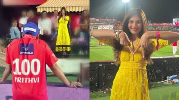 IPL 2023: পৃথ্বীকে সমর্থনে গ্যালারিতে নিধি! ক্যাপিটালস ওপেনারের ফর্মে ফেরার পিছনে লেডি লাক?