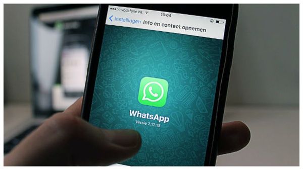 WhatsApp Down: কাজ করছে আপনার হোয়াটস অ্যাপ? হঠাৎ হল টা কি