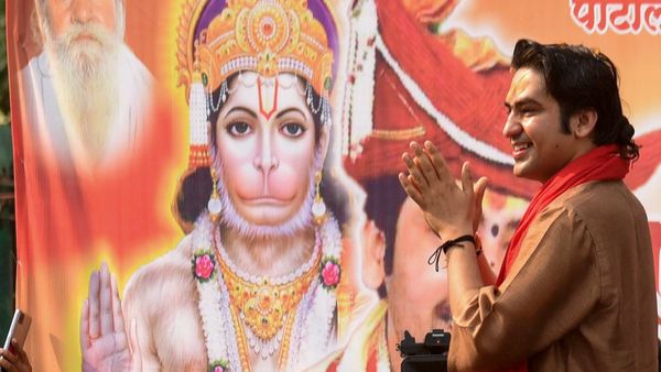 Bageshwar Dham:বাগেশ্বর ধামে এবার বিয়ের সানাই! শিবরঞ্জনীকে বিয়ে করছেন ধীরেন্দ্র শাস্ত্রী?