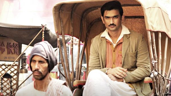 Sushant Singh Rajput: চারমাস নাকি নিজেকে ঘরবন্দি রেখেছিলেন সুশান্ত! পড়ুন এক অজানা কাহিনী