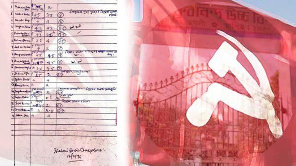 বলাগড়ে নিয়োগ দুর্নীতির জোড়া ফলায় বিদ্ধ বামেরা, অভিষেকের সফরের দিনই তদন্ত দাবি তৃণমূলের