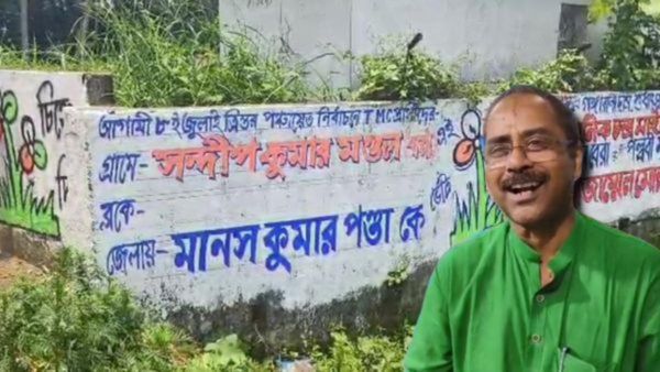 Panchayat Election 2023: দেওয়ালে লেখা বিধায়কের নাম মুছছেন তৃণমূল কর্মীরা! শোরগোল মহিষাদলে, কারণ কী?