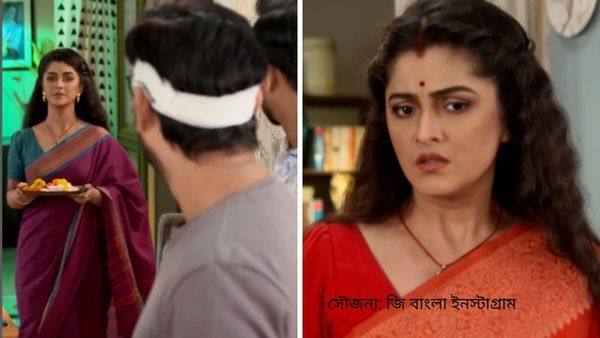 Bangla Serial: আবার খারাপ খবর টেলিপাড়ায়, বন্ধ হচ্ছে আরও এক জনপ্রিয় সিরিয়াল