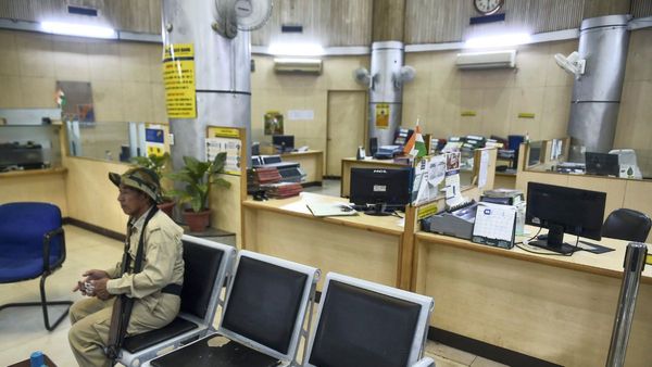 Central Bank of India Recruitment 2023: সেন্ট্রাল ব্যাঙ্কে নিয়োগের বিজ্ঞপ্তি, শূন্যপদ ১০০০