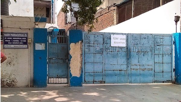 Indian Cough Syrup Controversy: কাফ সিরাপে বিষাক্ত উপাদান, উজবেকিস্তানের পর এবার ইরাকেও উঠল অভিযোগ